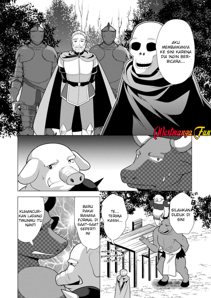 hisshou-dungeon-unei-houhou - Chapter: 62