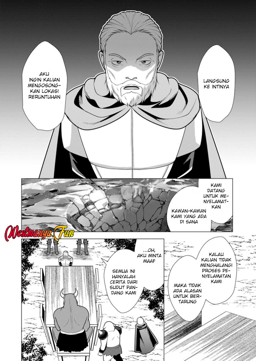 hisshou-dungeon-unei-houhou - Chapter: 62