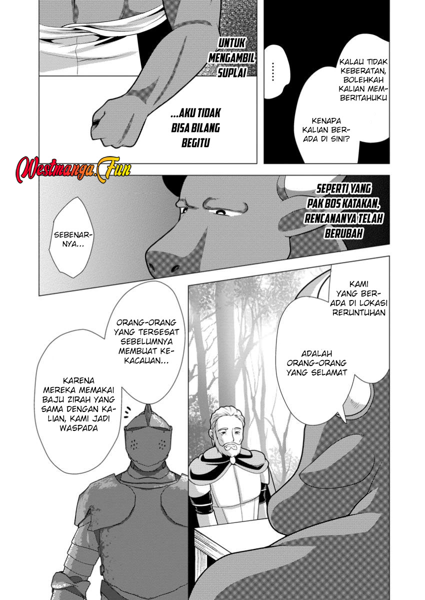 hisshou-dungeon-unei-houhou - Chapter: 62