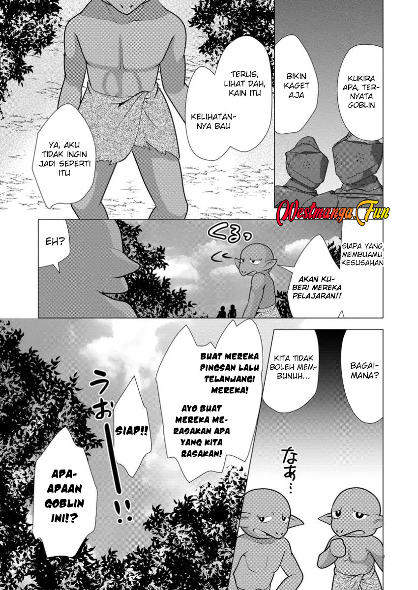 hisshou-dungeon-unei-houhou - Chapter: 62