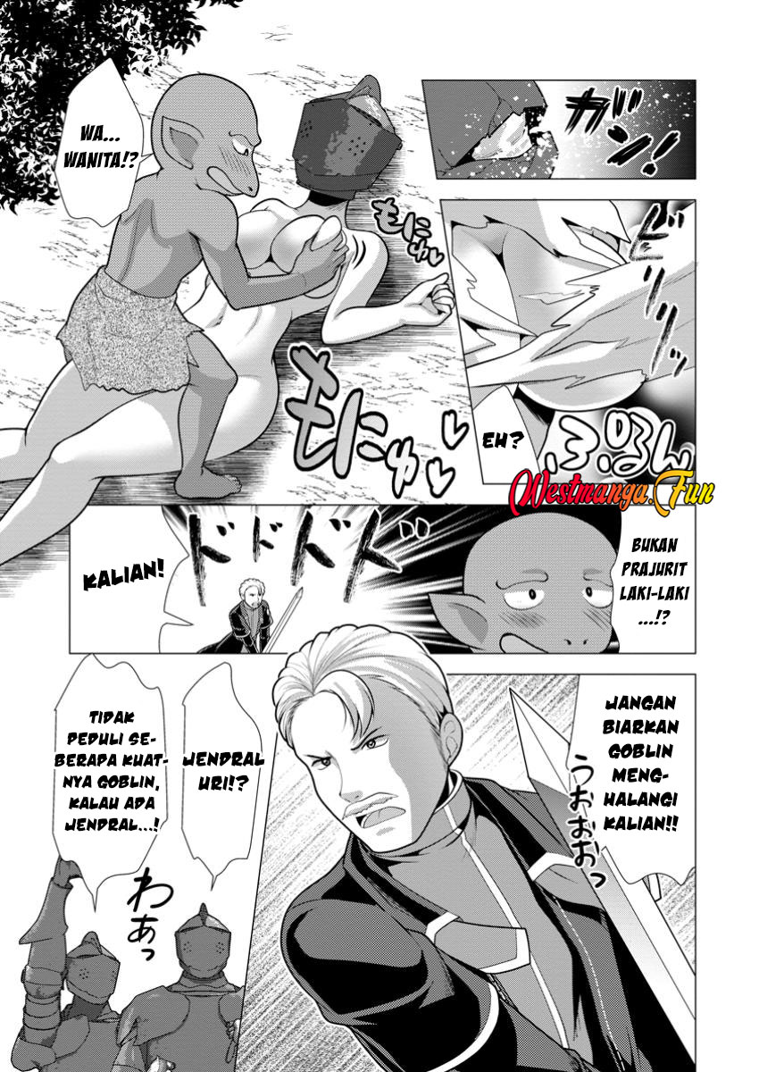 hisshou-dungeon-unei-houhou - Chapter: 62