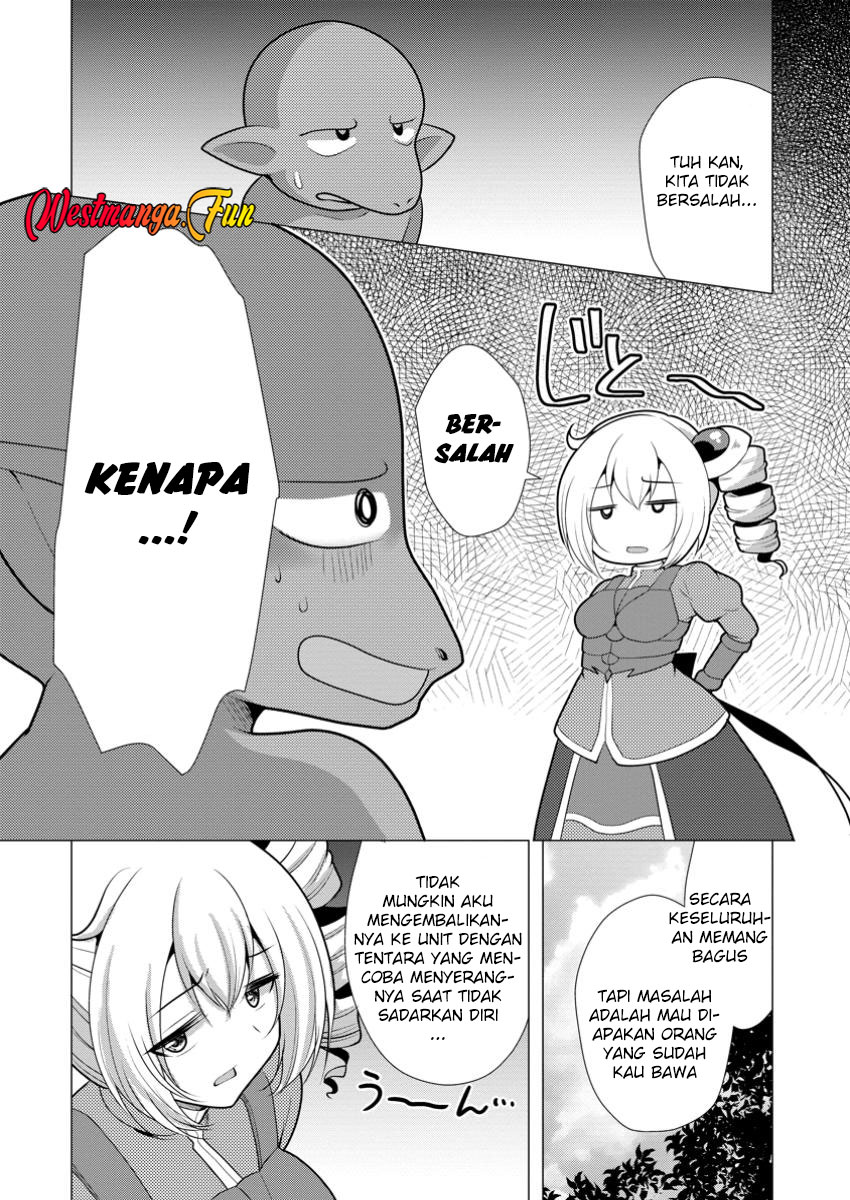 hisshou-dungeon-unei-houhou - Chapter: 62