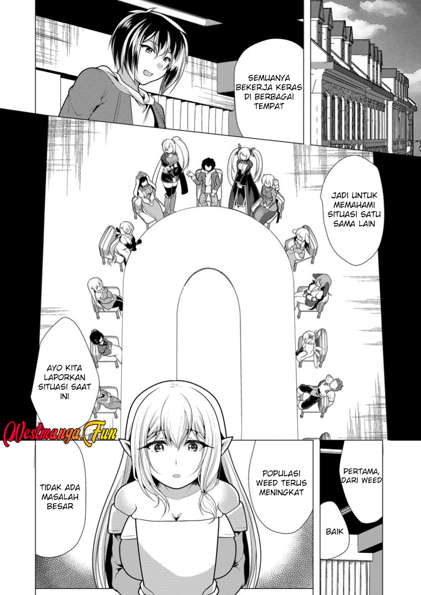 hisshou-dungeon-unei-houhou - Chapter: 62