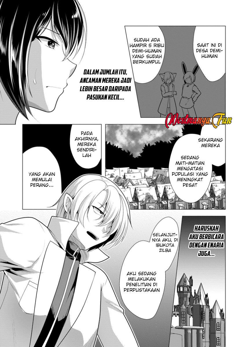 hisshou-dungeon-unei-houhou - Chapter: 62