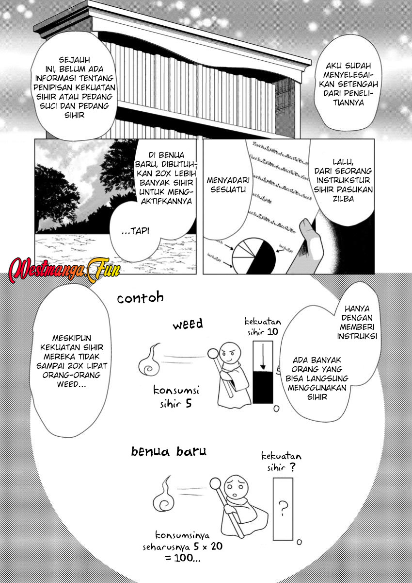 hisshou-dungeon-unei-houhou - Chapter: 62