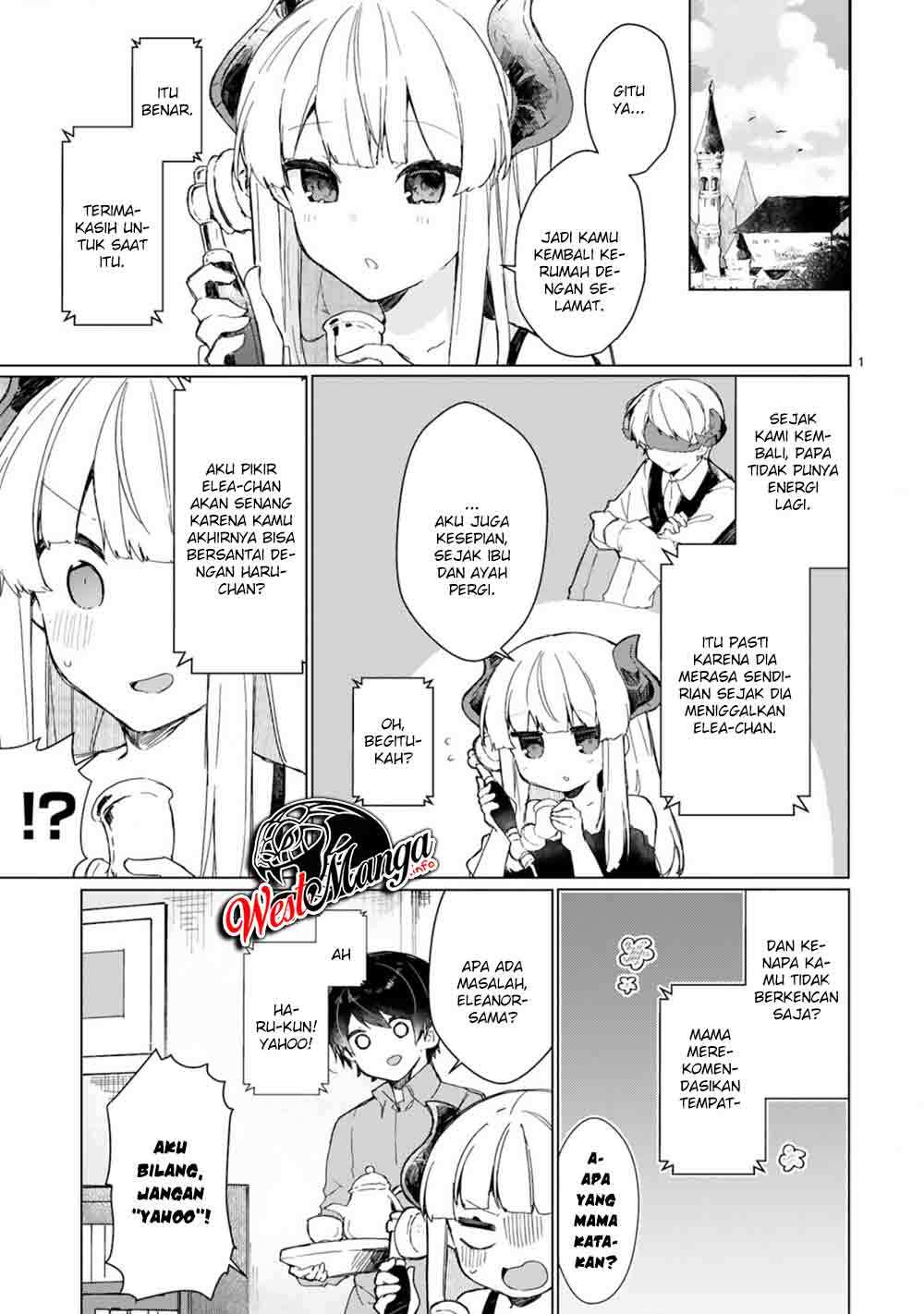 maou-sama-to-kekkonshitai - Chapter: 15