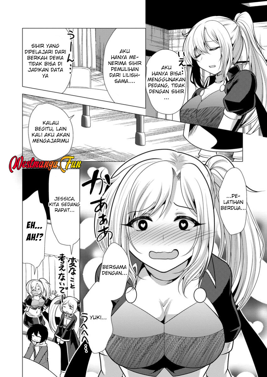 hisshou-dungeon-unei-houhou - Chapter: 62