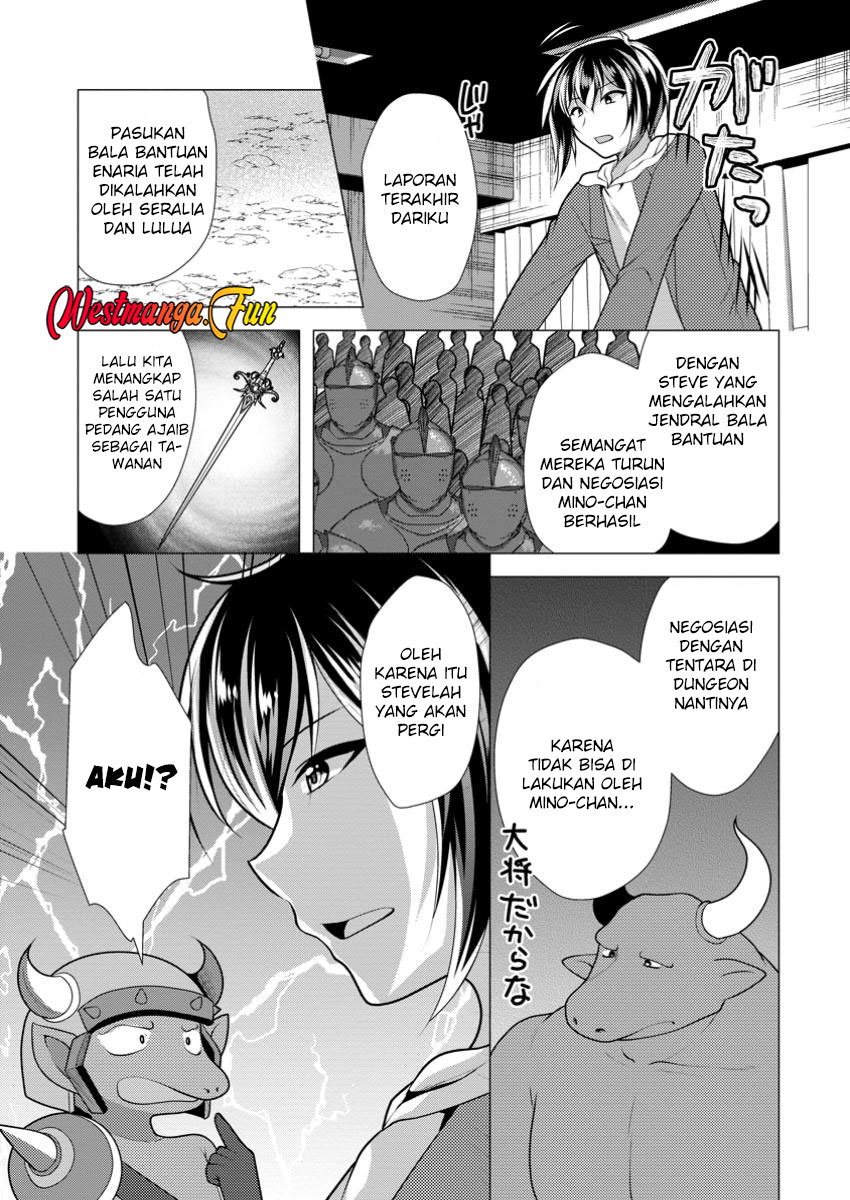 hisshou-dungeon-unei-houhou - Chapter: 62