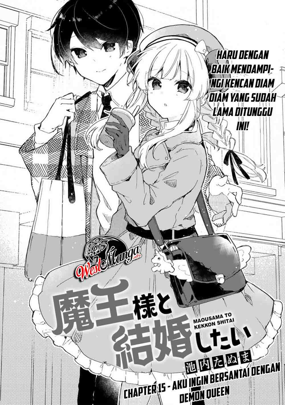 maou-sama-to-kekkonshitai - Chapter: 15