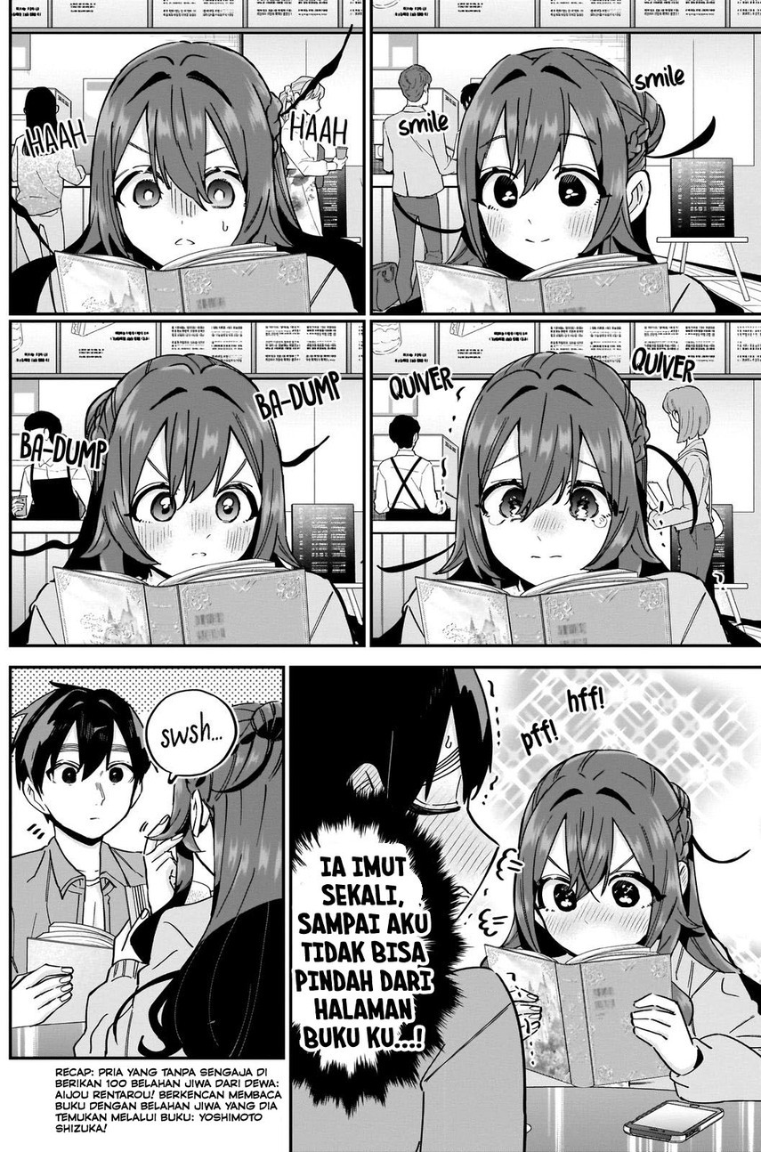 kimi-no-koto-ga-dai-dai-dai-dai-daisuki-na-100-ri-no-kanojo - Chapter: 90