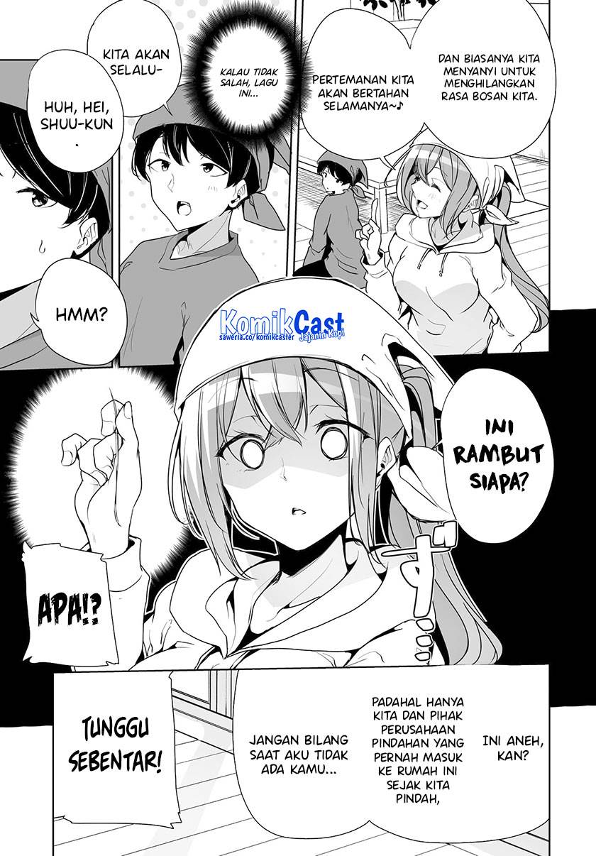 danshi-dato-omotteita-osananajimi-to-no-shinkon-seikatsu-ga-umakuiki-sugiru-kudan-ni-tsuite - Chapter: 4