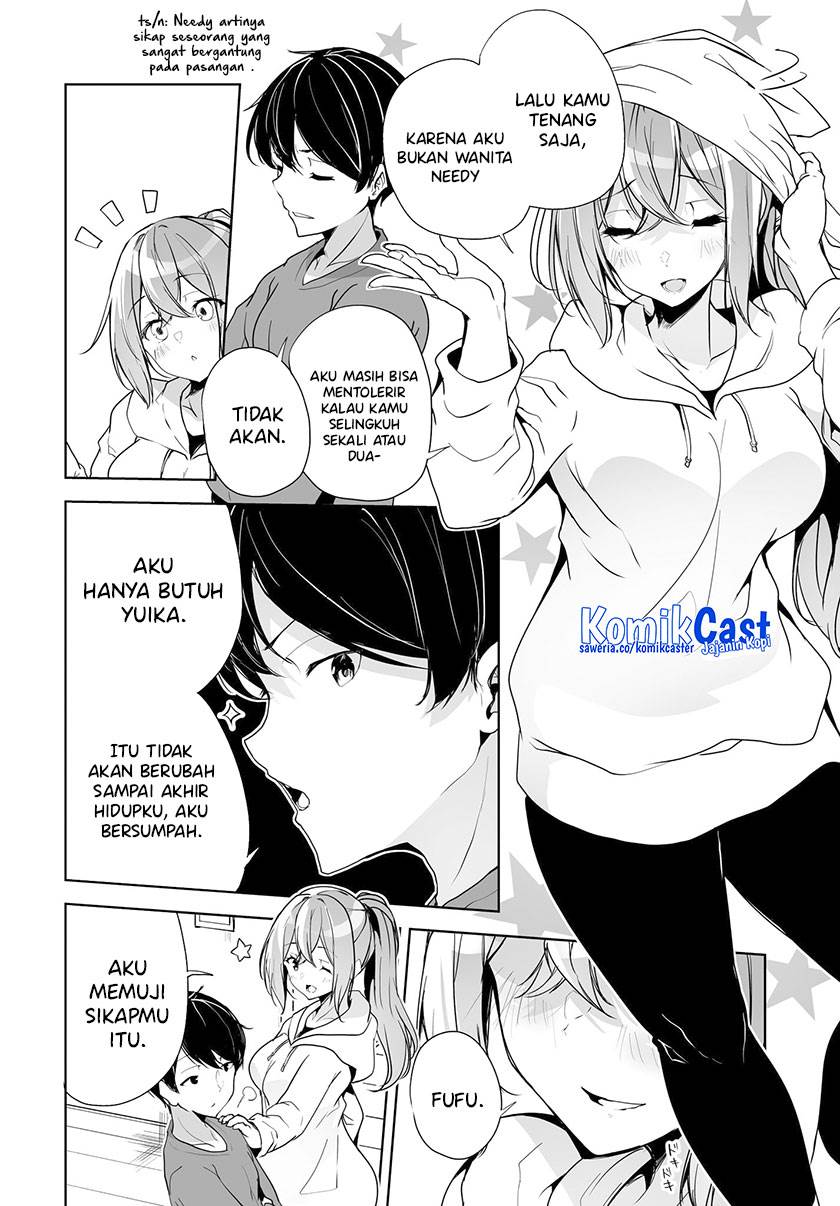 danshi-dato-omotteita-osananajimi-to-no-shinkon-seikatsu-ga-umakuiki-sugiru-kudan-ni-tsuite - Chapter: 4