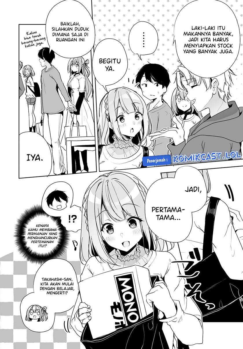 danshi-dato-omotteita-osananajimi-to-no-shinkon-seikatsu-ga-umakuiki-sugiru-kudan-ni-tsuite - Chapter: 4