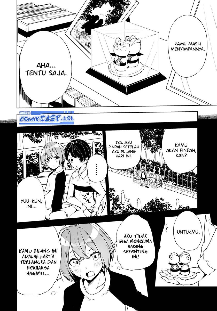 danshi-dato-omotteita-osananajimi-to-no-shinkon-seikatsu-ga-umakuiki-sugiru-kudan-ni-tsuite - Chapter: 4