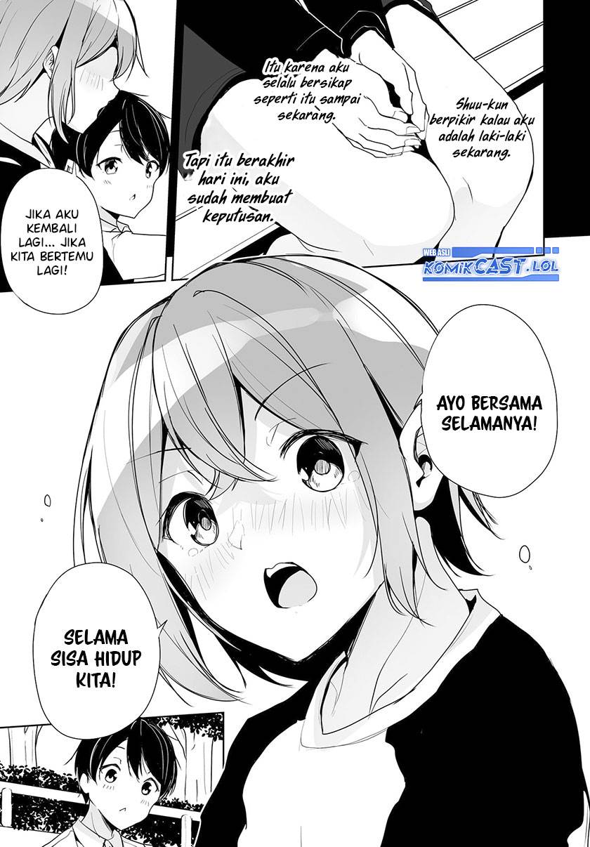 danshi-dato-omotteita-osananajimi-to-no-shinkon-seikatsu-ga-umakuiki-sugiru-kudan-ni-tsuite - Chapter: 4