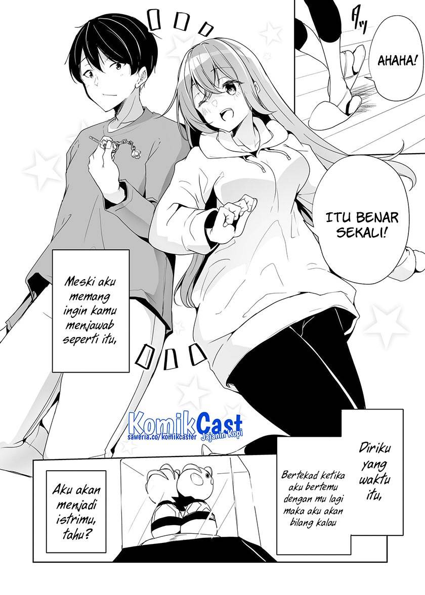 danshi-dato-omotteita-osananajimi-to-no-shinkon-seikatsu-ga-umakuiki-sugiru-kudan-ni-tsuite - Chapter: 4