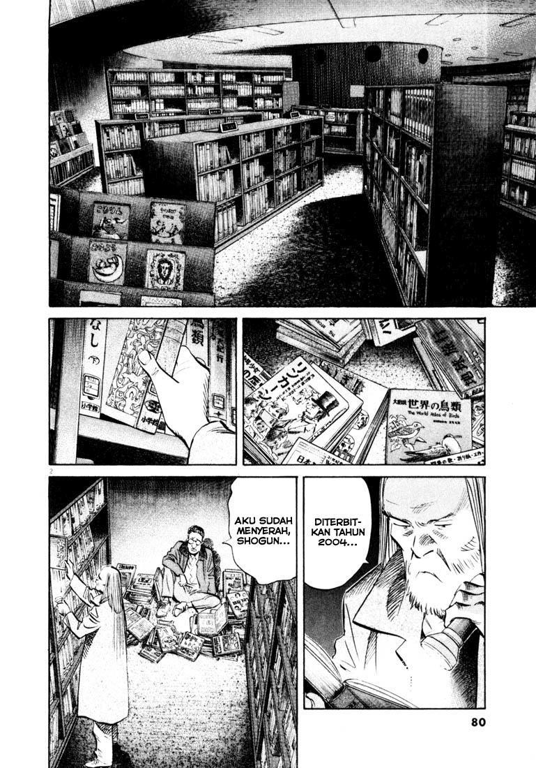 20th-century-boys - Chapter: 126