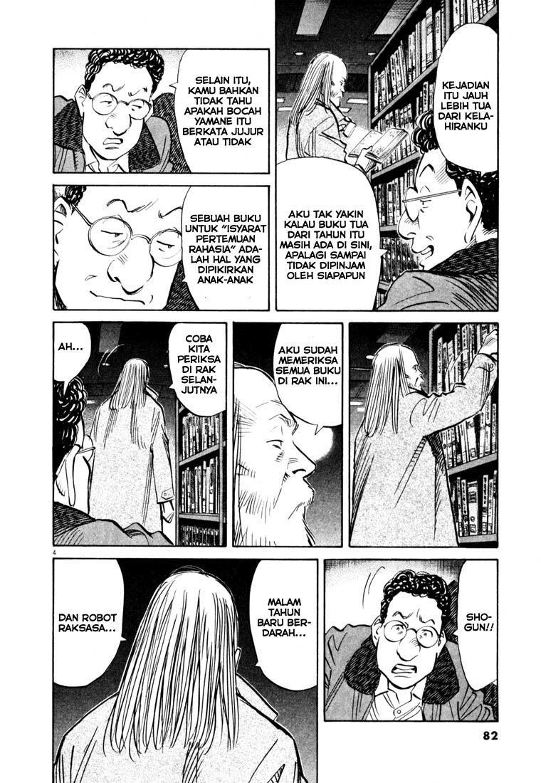 20th-century-boys - Chapter: 126