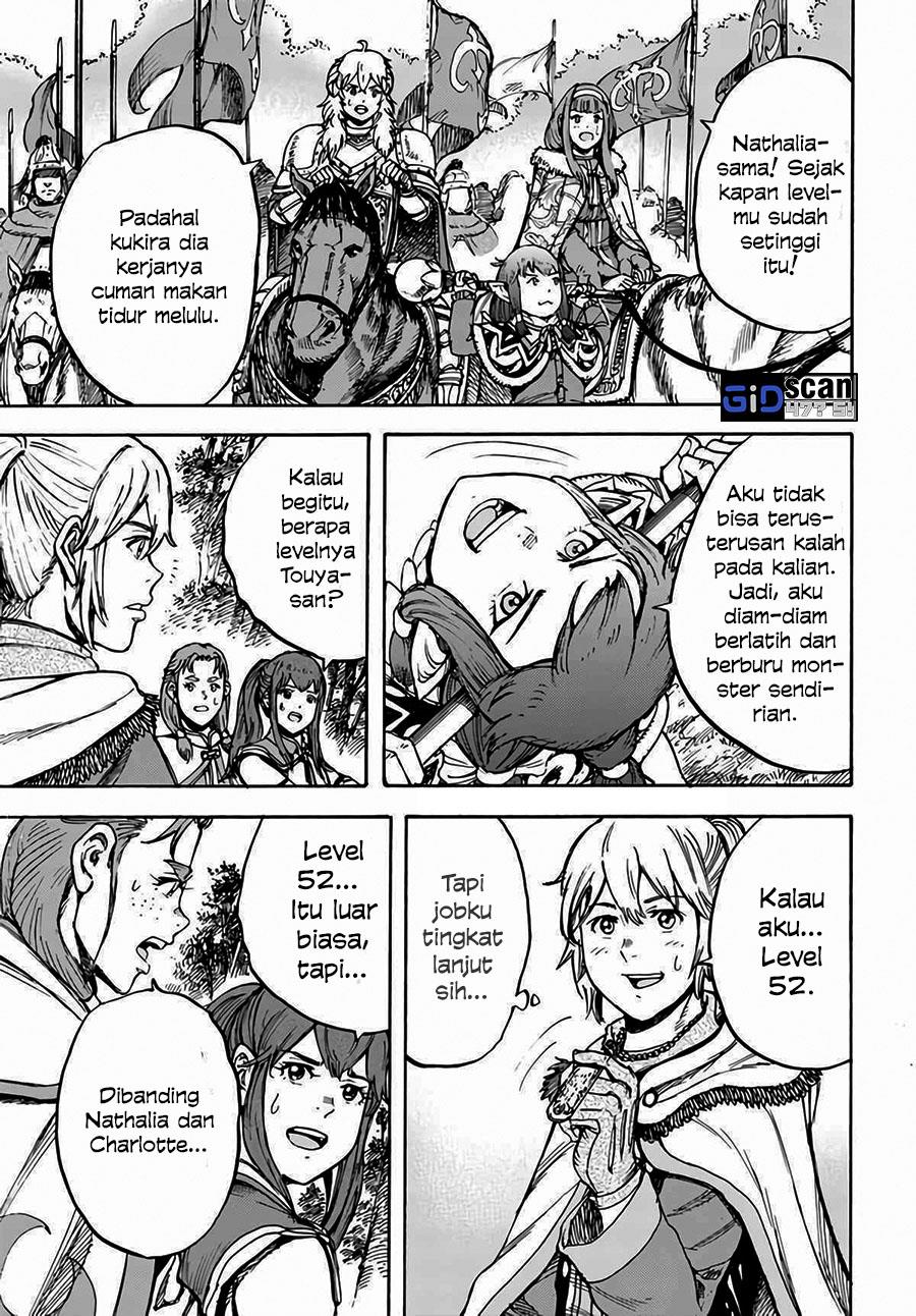shoukan-sareta-kenja-wa-isekai-o-iku-saikyouna-no-wa-fuyou-zaiko-no-aitemudeshita - Chapter: 29.2
