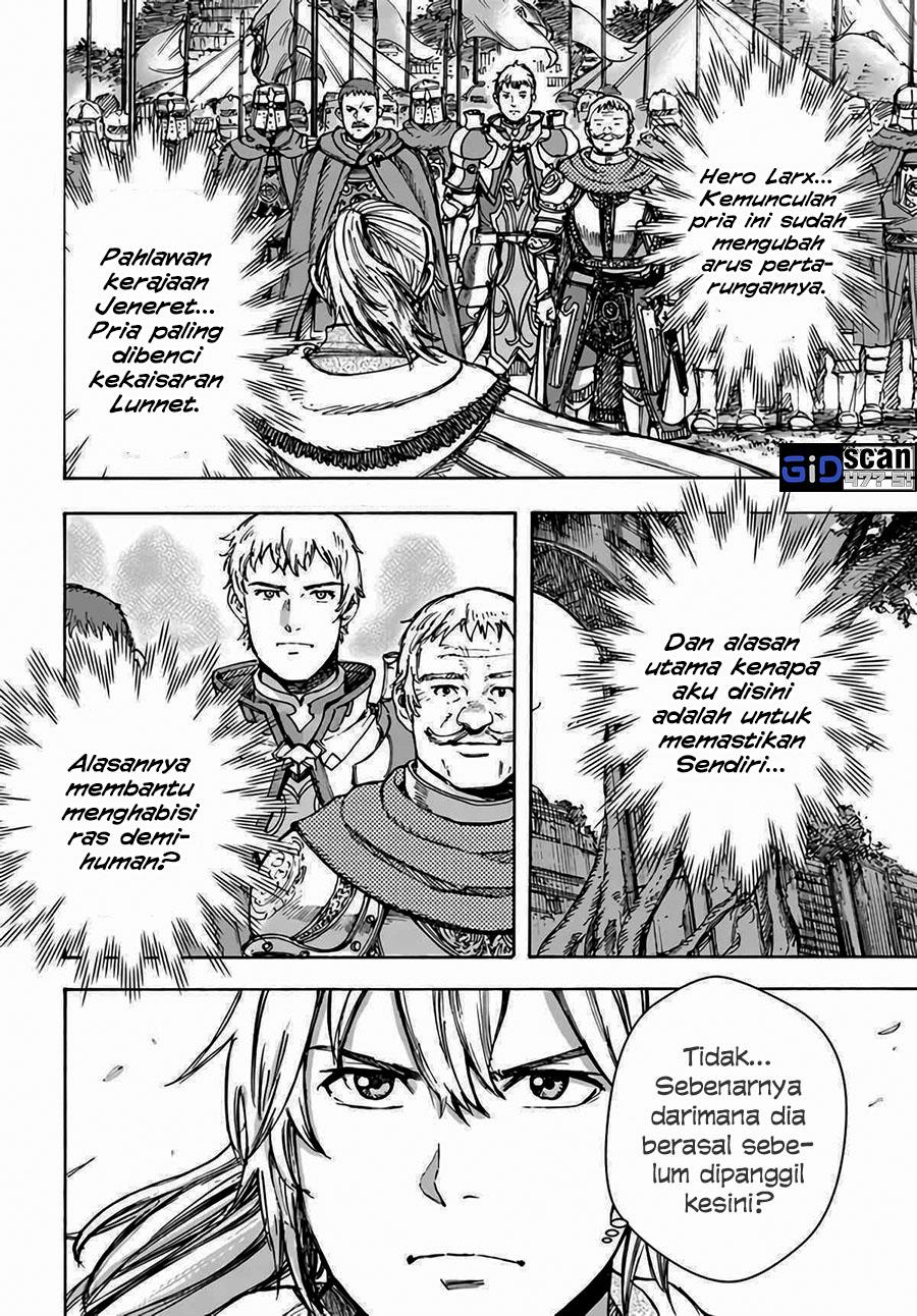 shoukan-sareta-kenja-wa-isekai-o-iku-saikyouna-no-wa-fuyou-zaiko-no-aitemudeshita - Chapter: 29.2