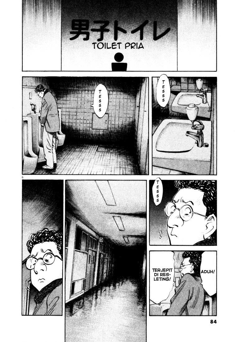 20th-century-boys - Chapter: 126