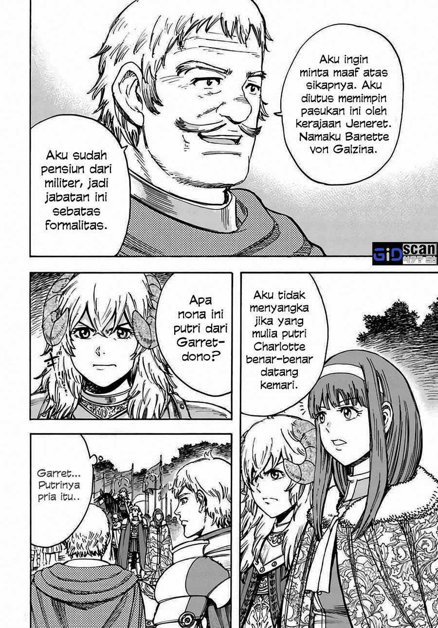 shoukan-sareta-kenja-wa-isekai-o-iku-saikyouna-no-wa-fuyou-zaiko-no-aitemudeshita - Chapter: 29.2