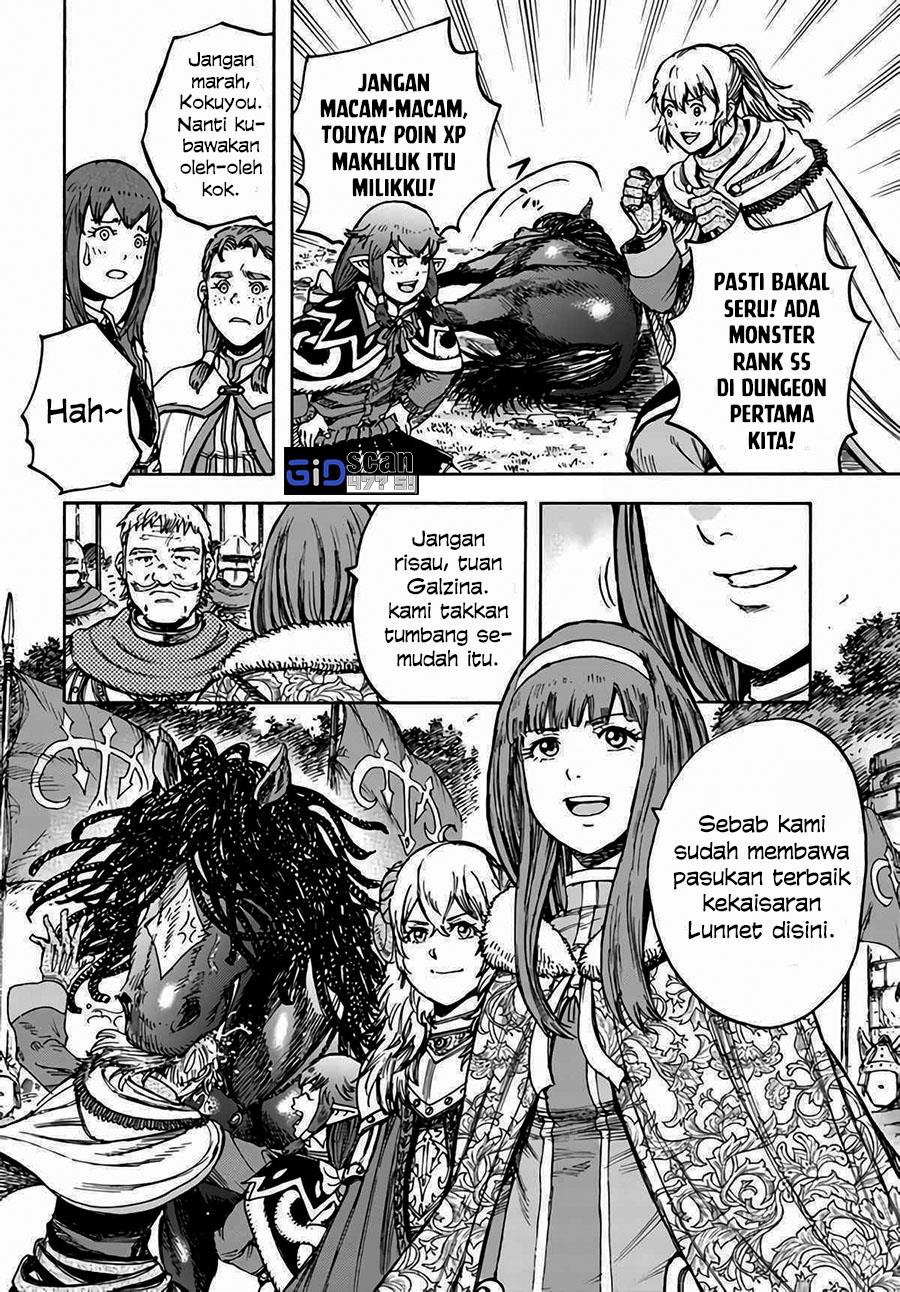 shoukan-sareta-kenja-wa-isekai-o-iku-saikyouna-no-wa-fuyou-zaiko-no-aitemudeshita - Chapter: 29.2