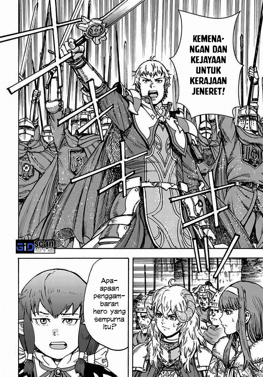 shoukan-sareta-kenja-wa-isekai-o-iku-saikyouna-no-wa-fuyou-zaiko-no-aitemudeshita - Chapter: 29.2