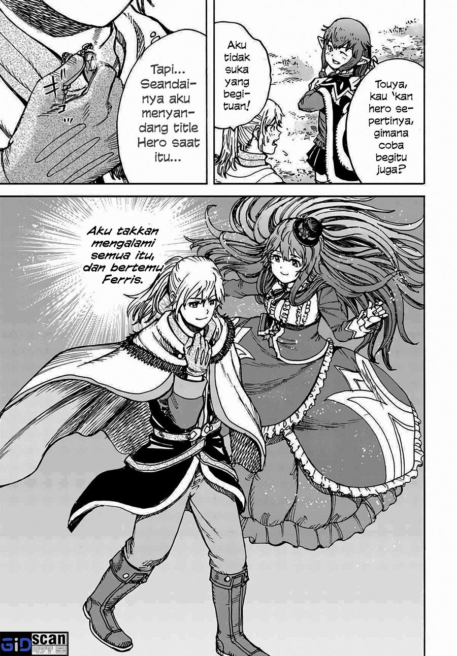 shoukan-sareta-kenja-wa-isekai-o-iku-saikyouna-no-wa-fuyou-zaiko-no-aitemudeshita - Chapter: 29.2