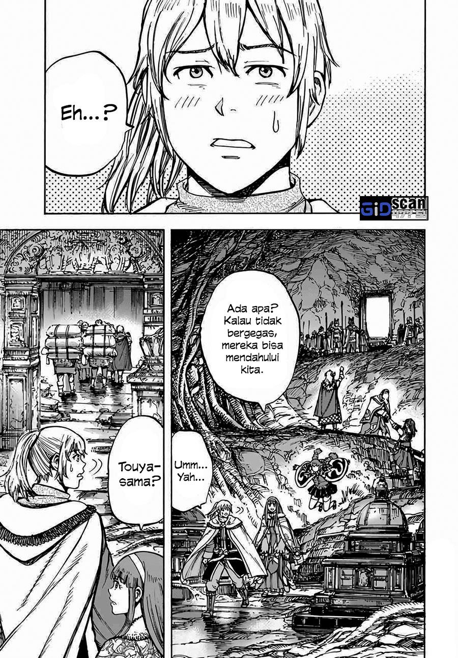 shoukan-sareta-kenja-wa-isekai-o-iku-saikyouna-no-wa-fuyou-zaiko-no-aitemudeshita - Chapter: 29.2