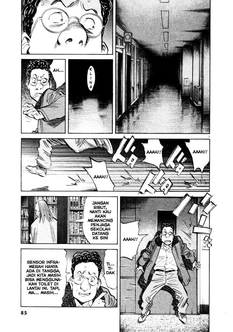 20th-century-boys - Chapter: 126