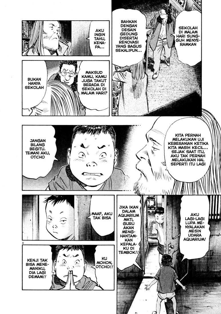 20th-century-boys - Chapter: 126