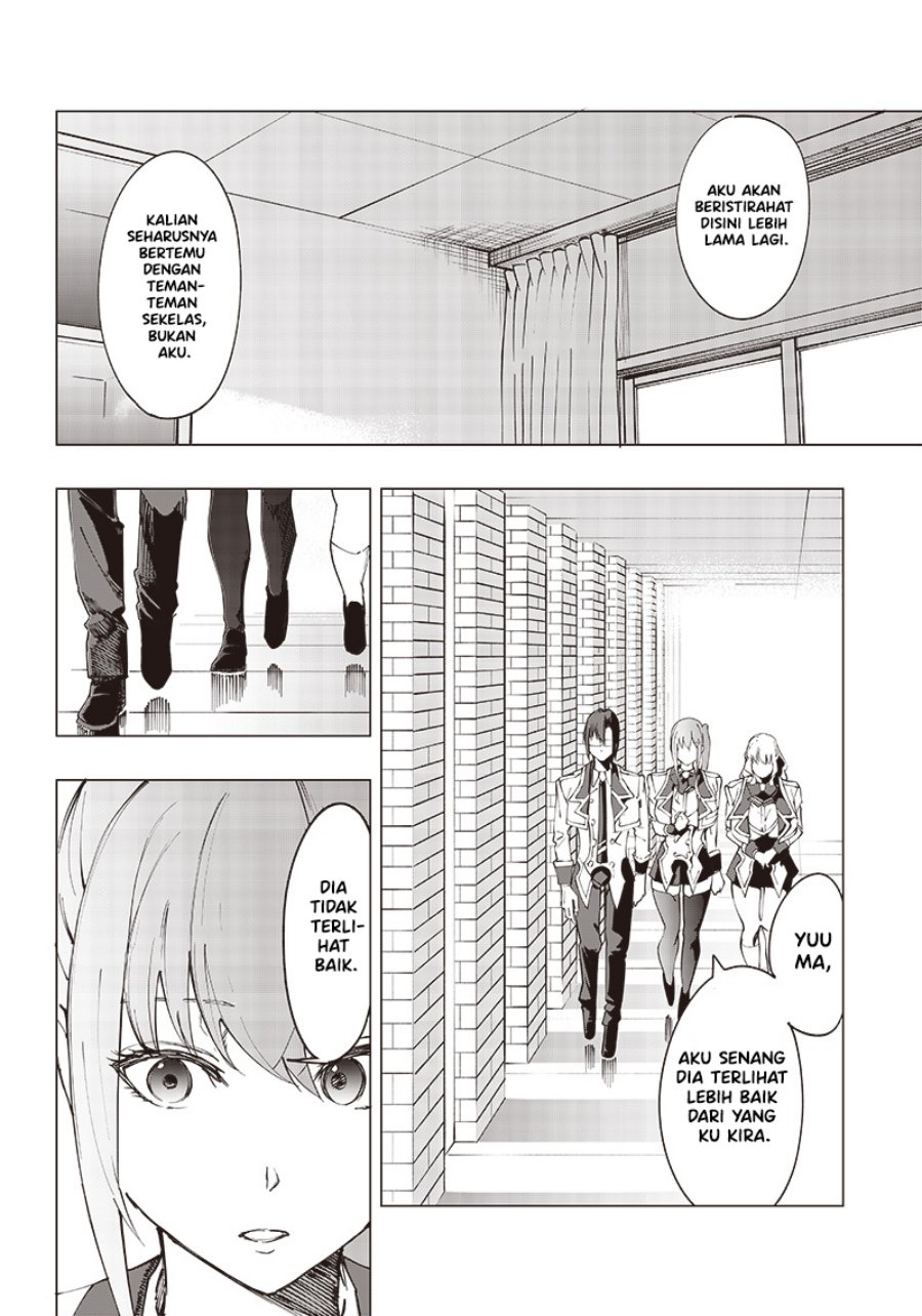 saiaku-no-avalon - Chapter: 16