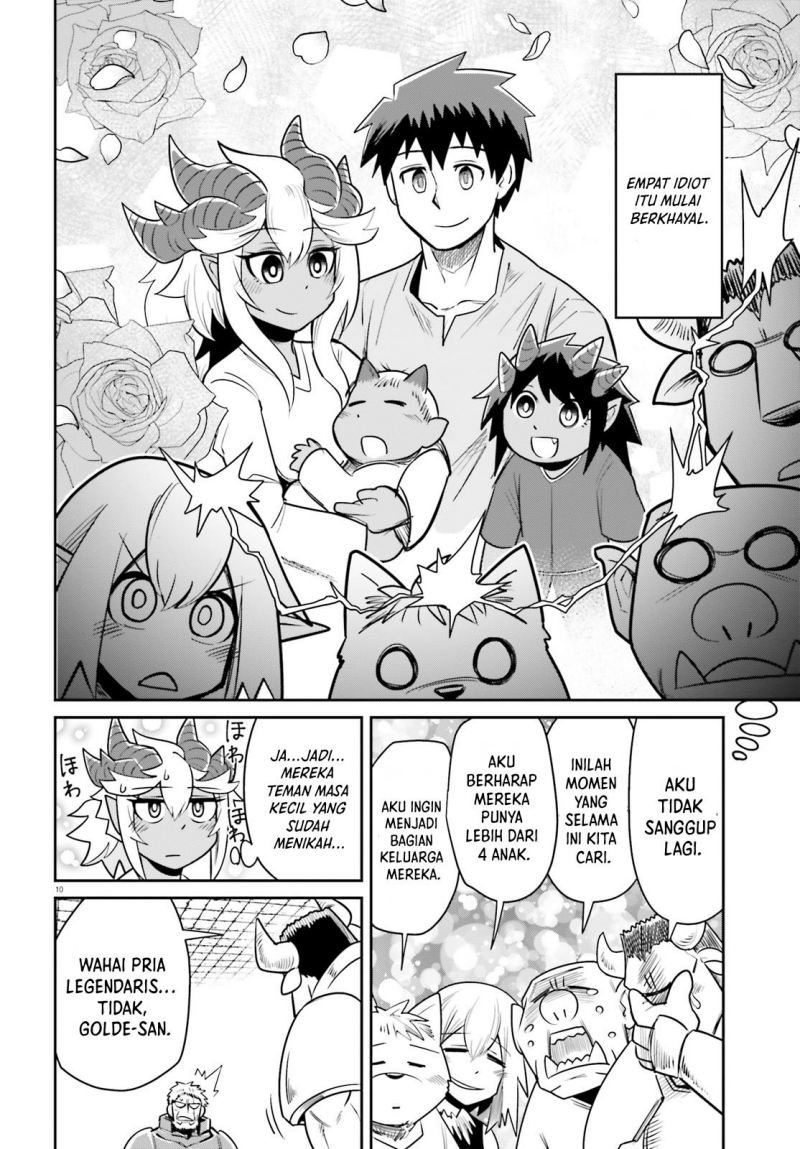 dungeon-no-osananajimi - Chapter: 10