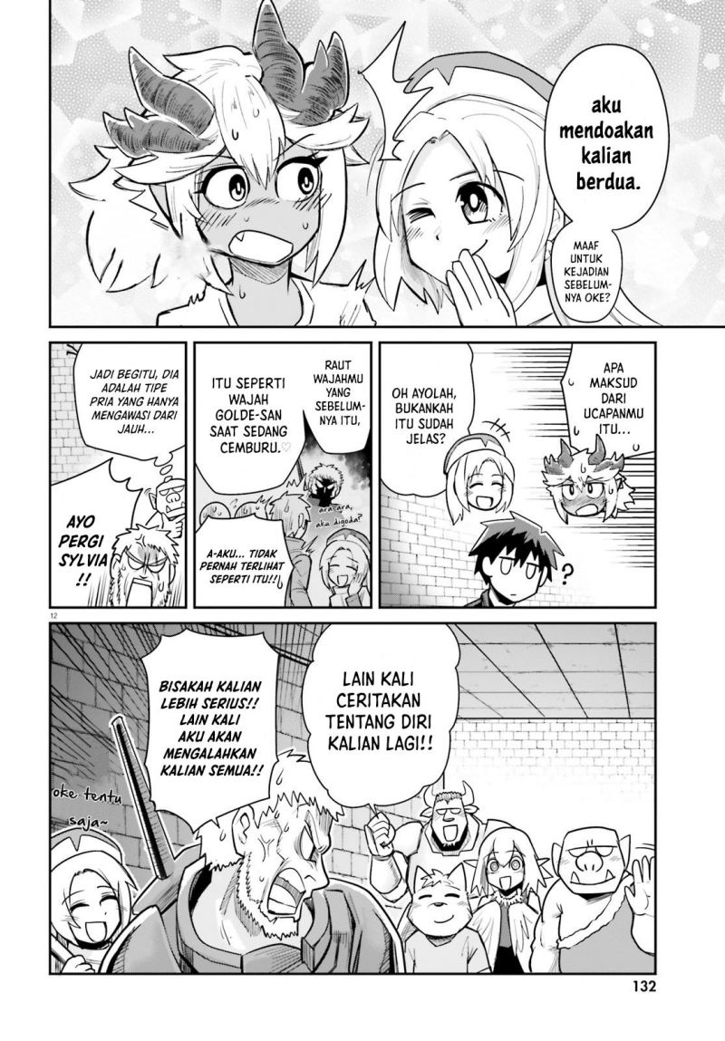 dungeon-no-osananajimi - Chapter: 10