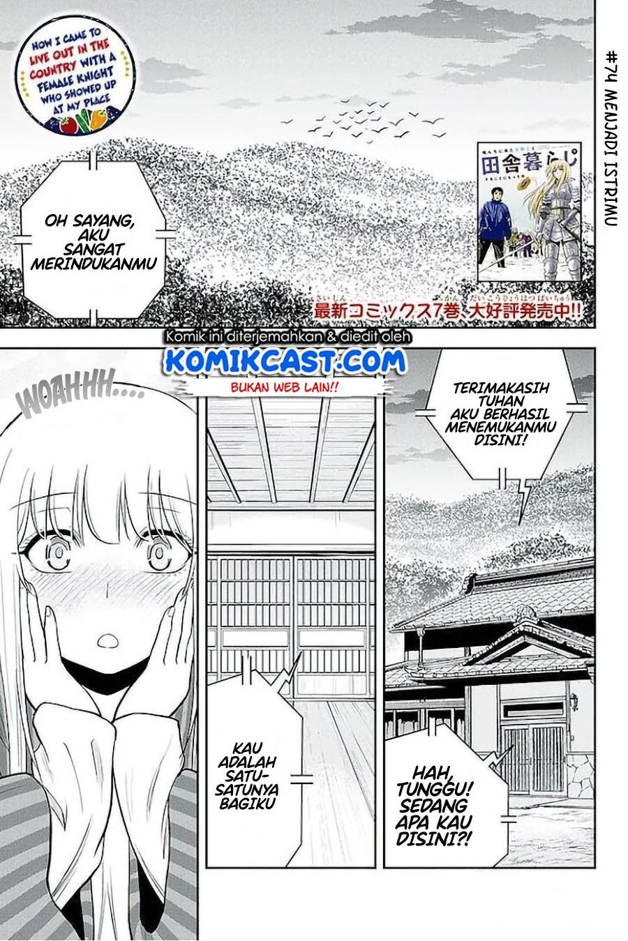 orenchi-ni-kita-onna-kishi-to-inakagurashi-suru-koto-ni-natta-ken - Chapter: 74