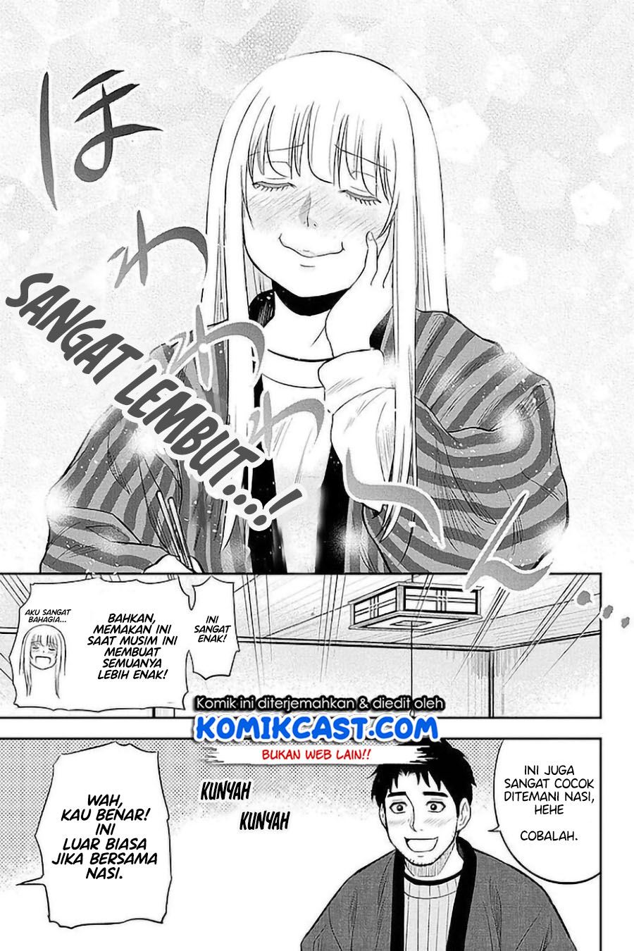 orenchi-ni-kita-onna-kishi-to-inakagurashi-suru-koto-ni-natta-ken - Chapter: 74