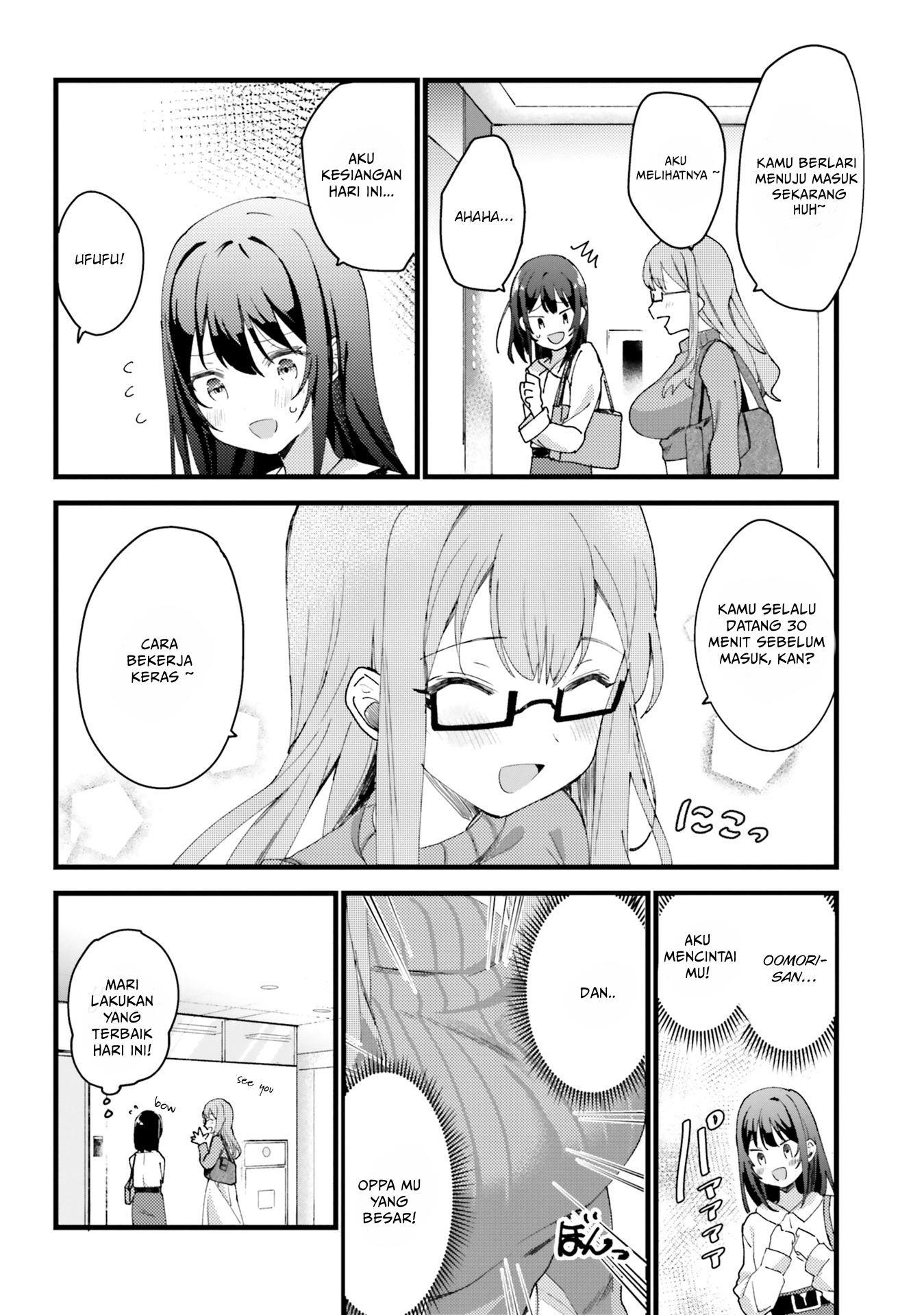 yuri-boobs-anthology - Chapter: 10