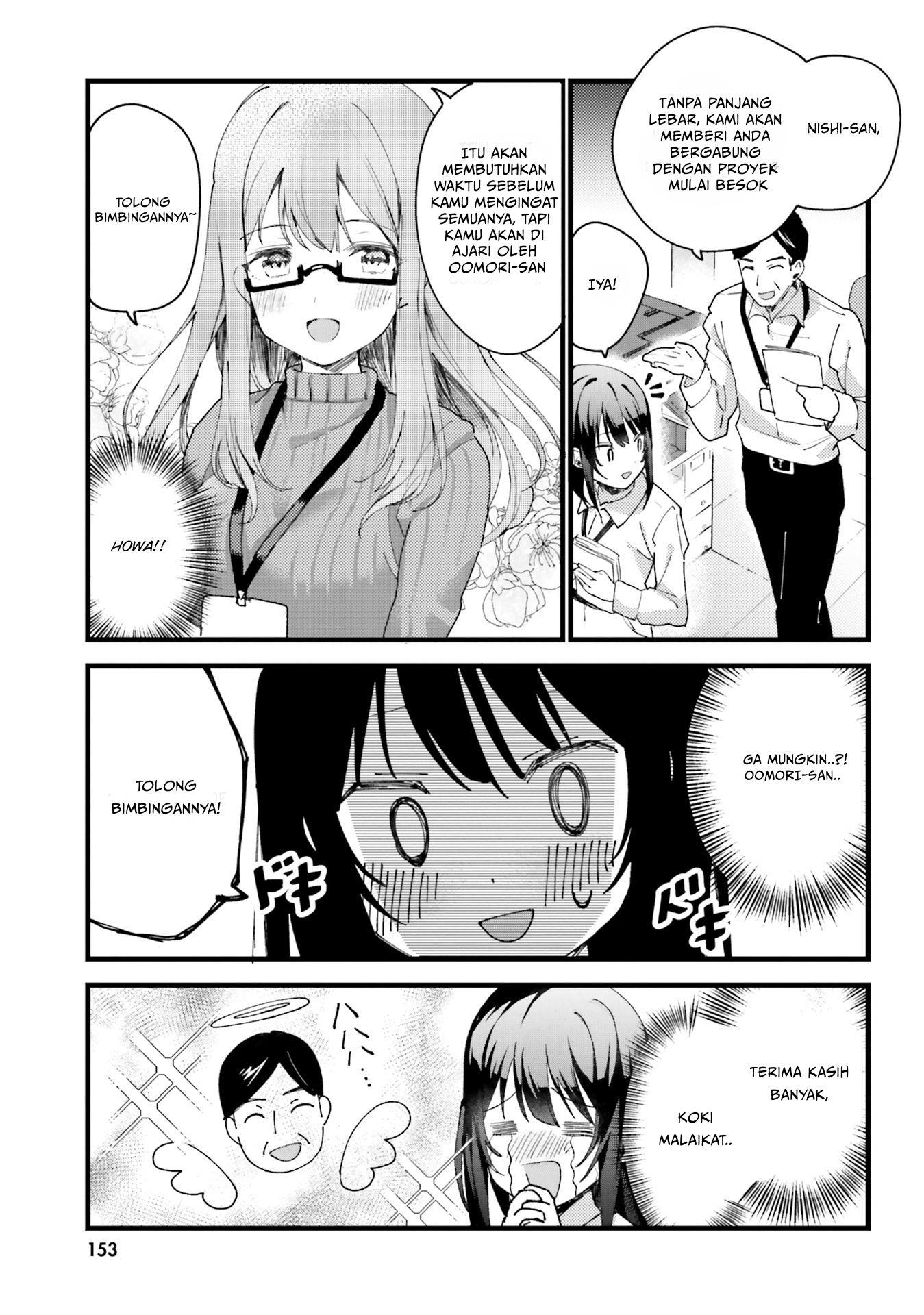 yuri-boobs-anthology - Chapter: 10