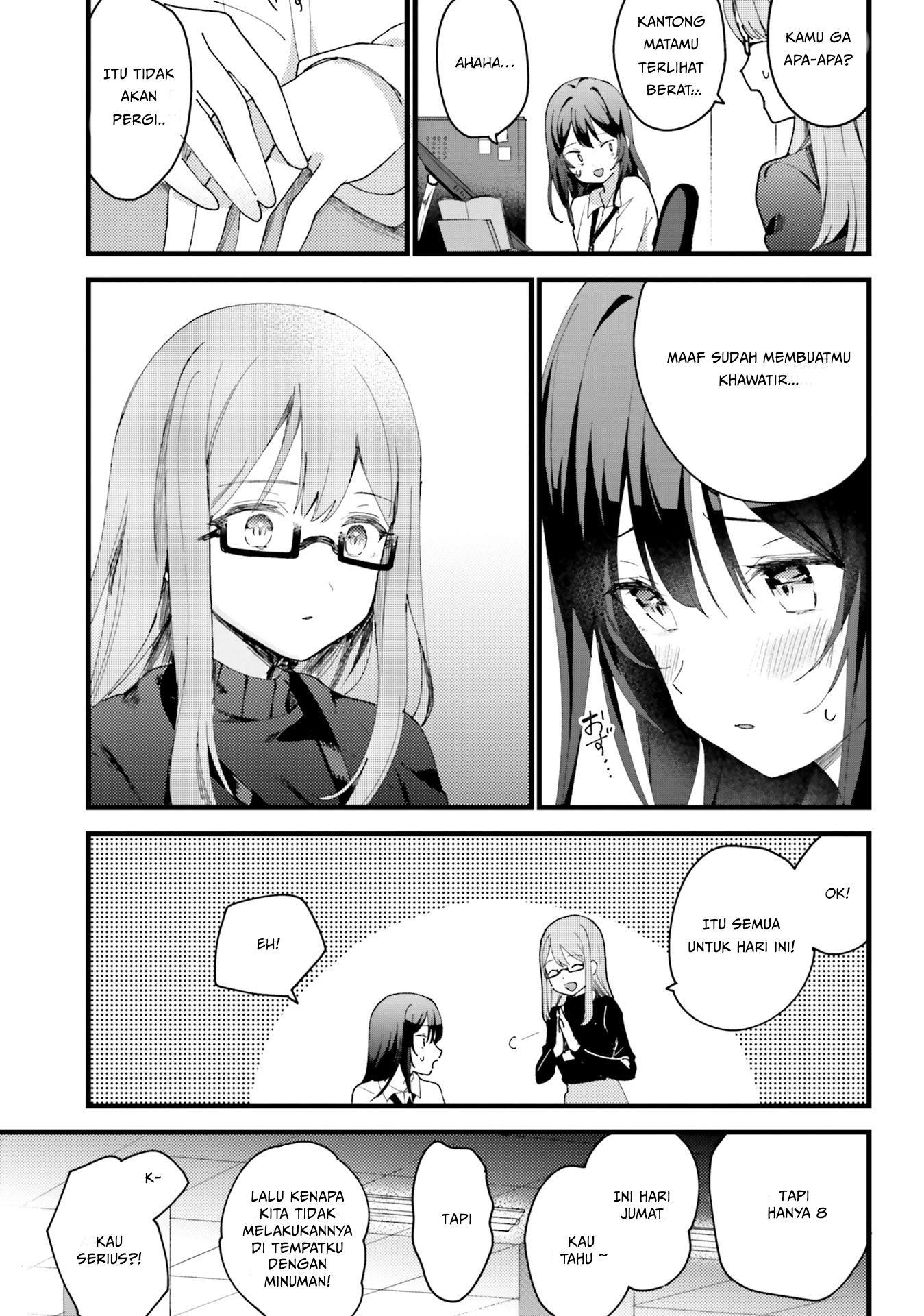 yuri-boobs-anthology - Chapter: 10