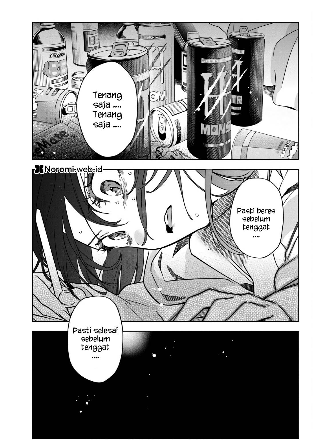 kakunaru-ue-wa - Chapter: 31