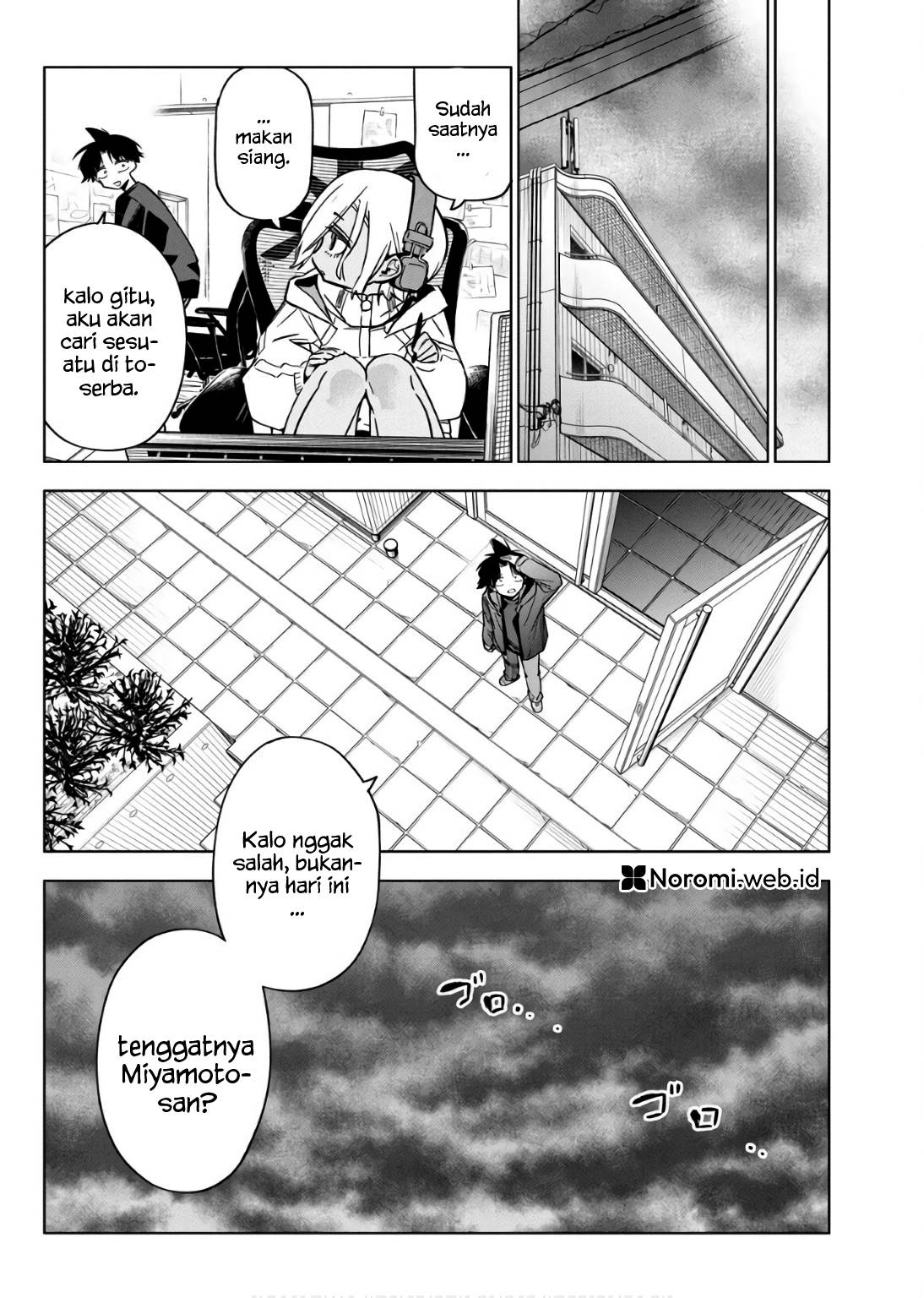 kakunaru-ue-wa - Chapter: 31