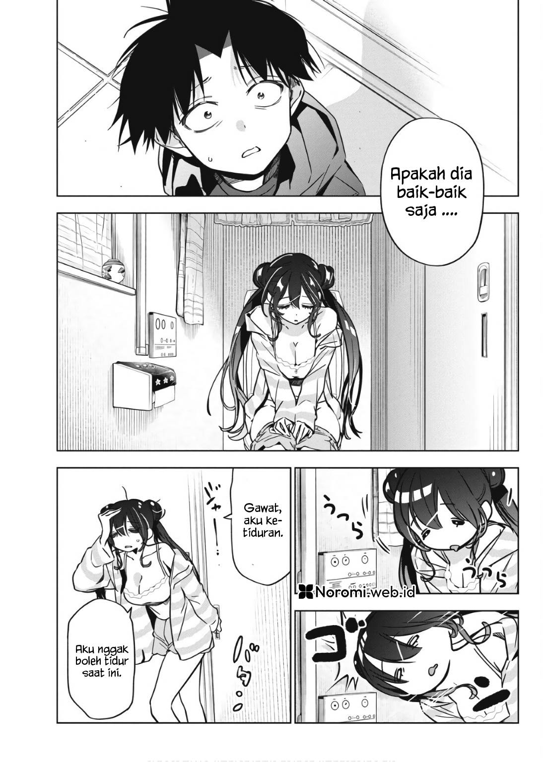 kakunaru-ue-wa - Chapter: 31