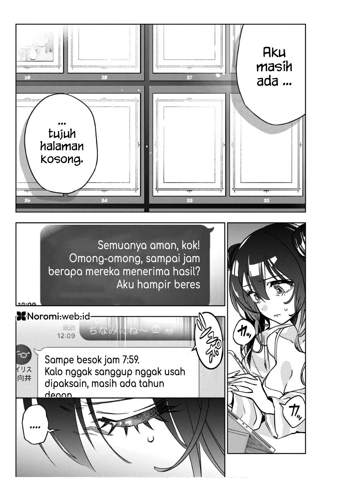 kakunaru-ue-wa - Chapter: 31