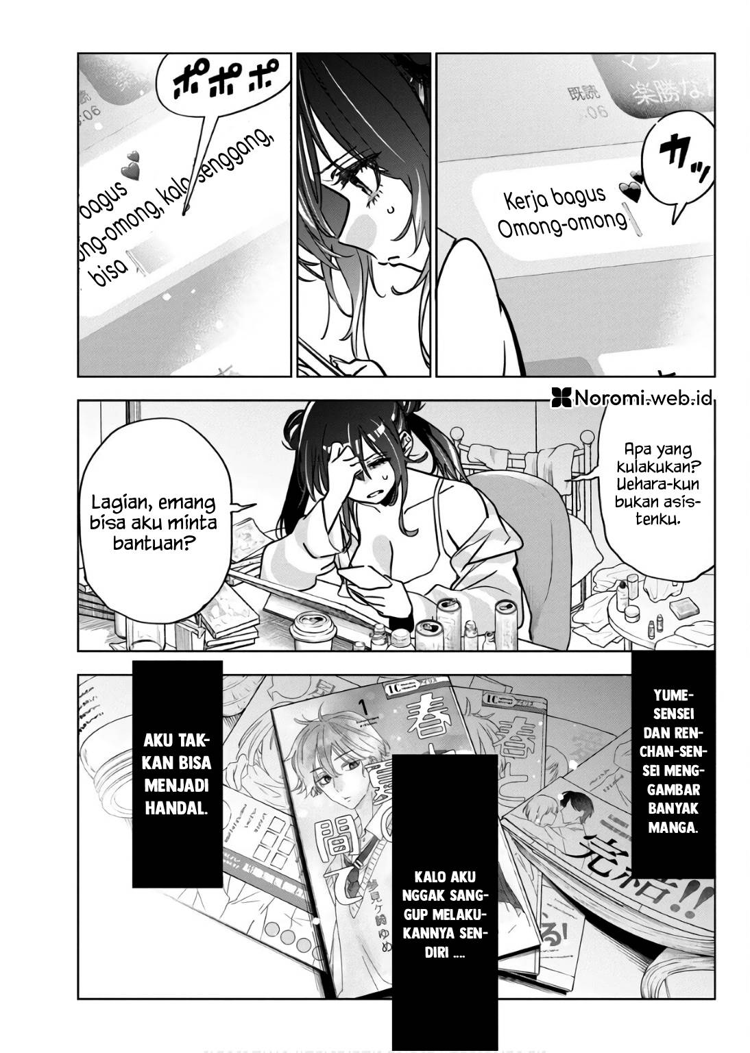 kakunaru-ue-wa - Chapter: 31