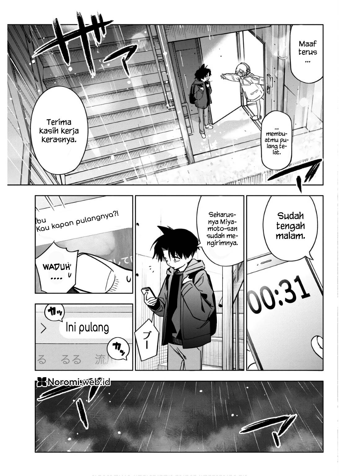 kakunaru-ue-wa - Chapter: 31