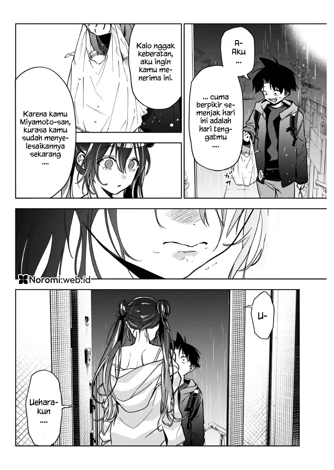 kakunaru-ue-wa - Chapter: 31