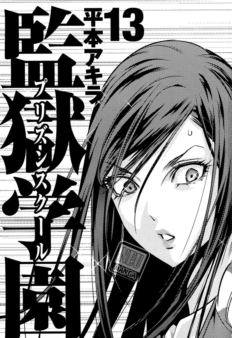 prison-school - Chapter: 119