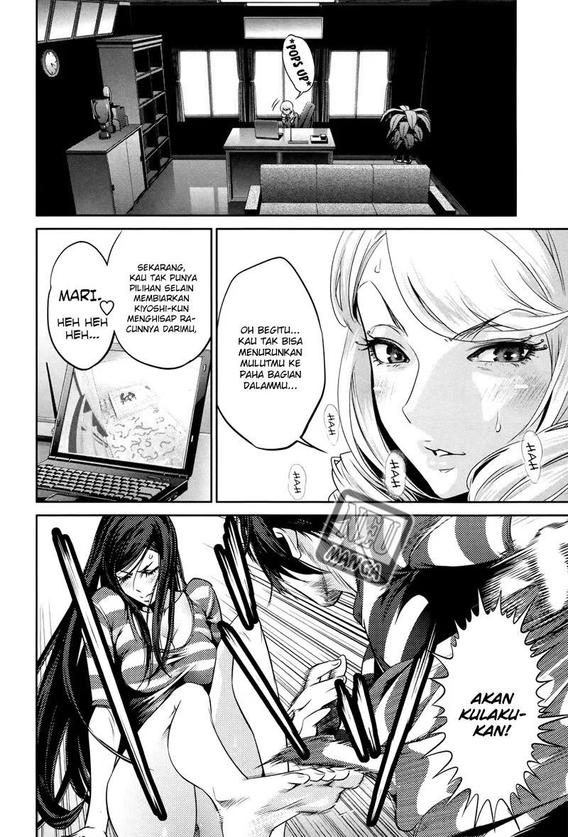 prison-school - Chapter: 119