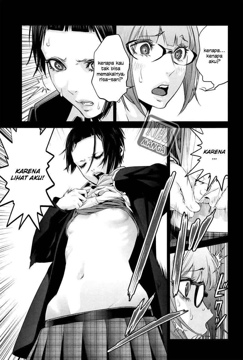 prison-school - Chapter: 119